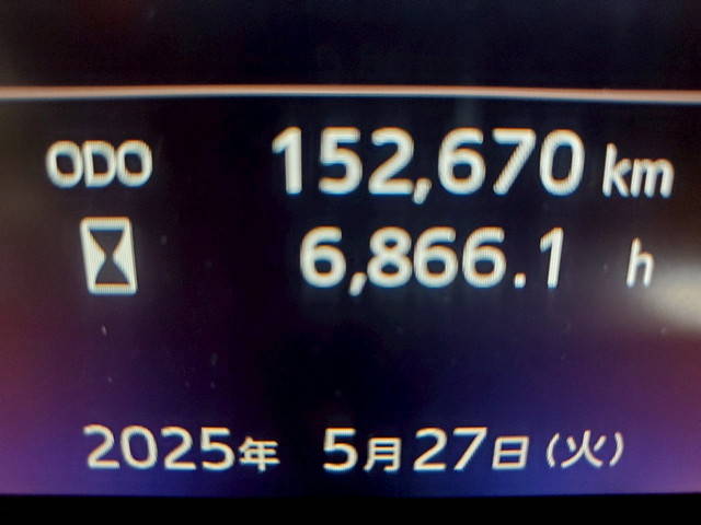 日野レンジャー深ダンプ（土砂禁ダンプ）中型（4t）[写真35]