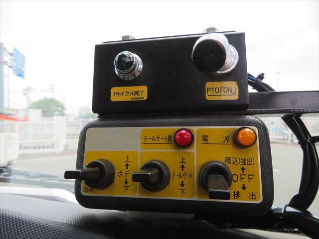 日野デュトロパッカー車（塵芥車）小型（2t・3t）[写真32]