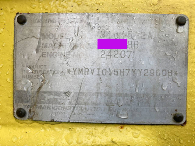 ヤンマーミニユンボ（ミニバックホー）[写真29]