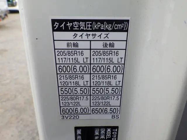 トヨタダイナクレーン3段小型（2t・3t）[写真18]