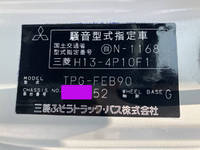 三菱ふそうキャンター平ボディ小型（2t・3t）[写真36]