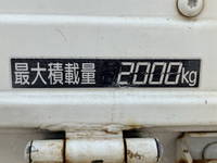 日野デュトロ平ボディ小型（2t・3t）[写真18]