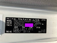 日野デュトロ平ボディ小型（2t・3t）[写真38]