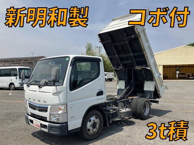 三菱ふそうキャンターダンプ2019年(令和元年)TPG-FBA60