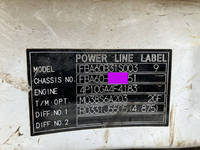 三菱ふそうキャンターダンプ小型（2t・3t）[写真38]