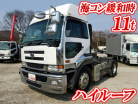 UDトラックスビッグサムトレーラーヘッド（トラクターヘッド）大型（10t）[写真01]