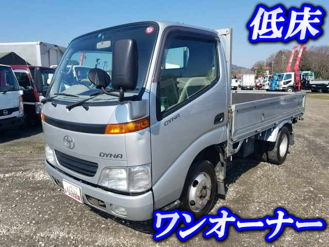 トヨタダイナ平ボディ小型（2t・3t）KK-BU306 [写真01]