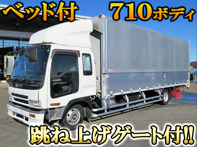 いすゞフォワードアルミウイング中型（4t）PA-FRR34P4 [写真01]