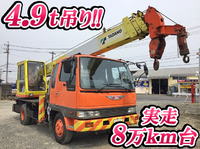 日野レンジャートラッククレーン中型（4t）[写真01]