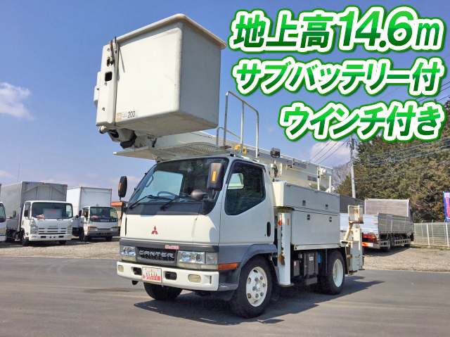 三菱ふそうキャンター高所作業車小型（2t・3t）KK-FE53EBX [写真01]