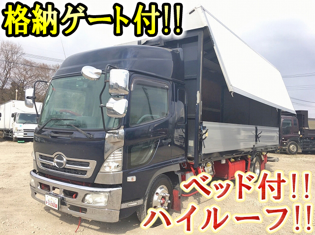 日野レンジャーパネルウイング中型（4t）BDG-FD7JLWA [写真01]