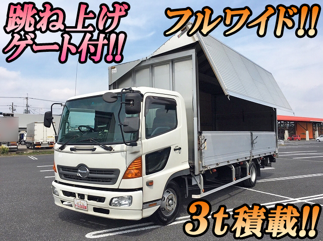 日野レンジャーアルミウイング中型（4t）BDG-FC6JJWA [写真01]