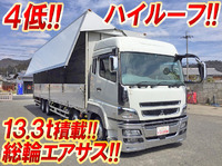 三菱ふそうスーパーグレートパネルウイング大型（10t）[写真01]