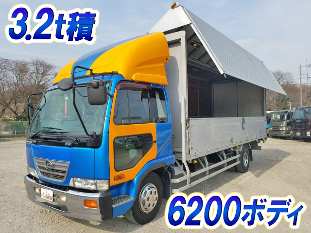 UDトラックスコンドルアルミウイング中型（4t）KK-MK25A [写真01]