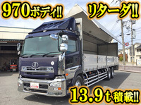 UDトラックスクオンアルミウイング大型（10t）[写真01]