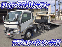 トヨタダイナセーフティローダー小型（2t・3t）[写真01]