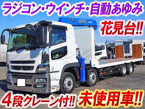 三菱ふそうスーパーグレートセーフティクレーン4段大型（10t）QPG-FS60VZ [写真01]