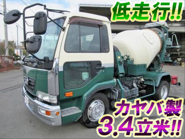 UDトラックスコンドルミキサー車（コンクリートミキサー）中型（4t）BDG-MK36C [写真01]