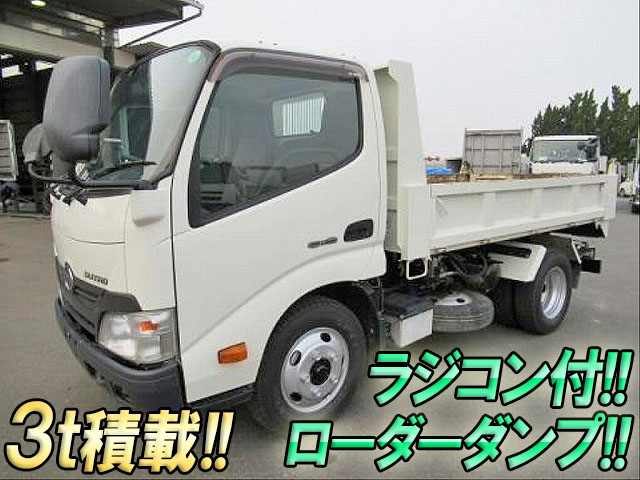 日野デュトロローダーダンプ小型（2t・3t）[写真01]