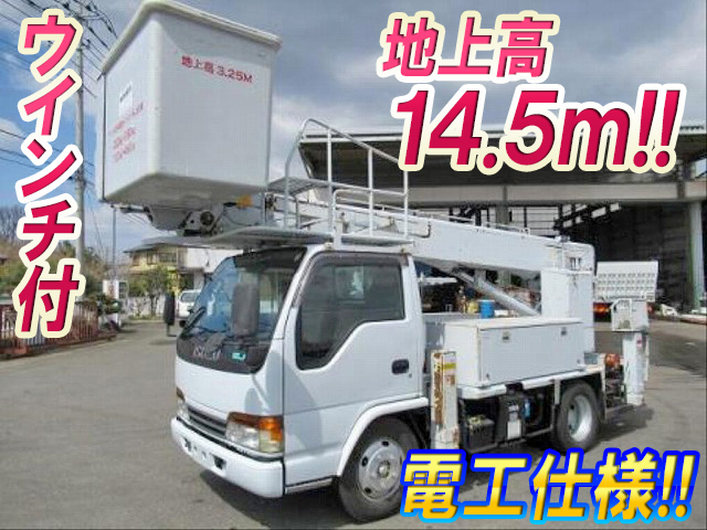 いすゞエルフ高所作業車小型（2t・3t）KK-NKR71E3N [写真01]