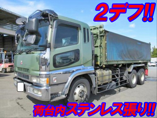三菱ふそうスーパーグレート深ダンプ（土砂禁ダンプ）大型（10t）KC-FV509MY [写真01]