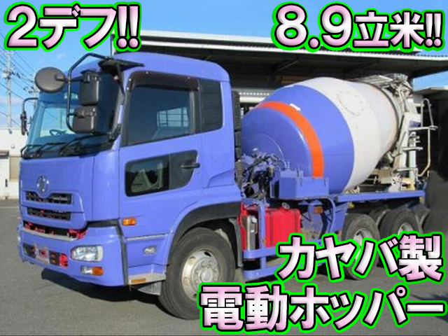 UDトラックスクオンミキサー車（コンクリートミキサー）大型（10t）ADG-CW2XL [写真01]