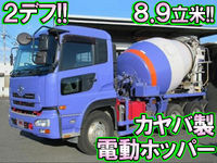 UDトラックスクオンミキサー車（コンクリートミキサー）大型（10t）[写真01]