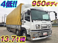 いすゞギガアコーディオン車大型（10t）[写真01]