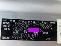 日野デュトロクレーン3段小型（2t・3t）[写真38]