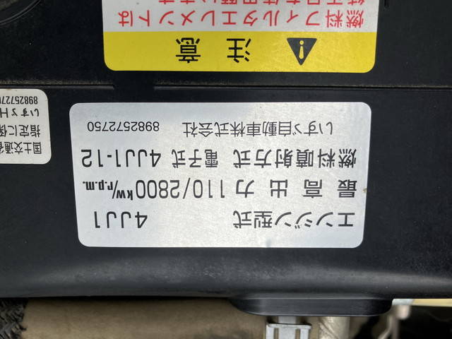 いすゞエルフダンプ小型（2t・3t）[写真30]