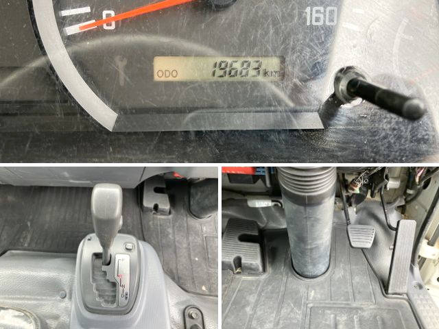 いすゞエルフダンプ小型（2t・3t）[写真36]