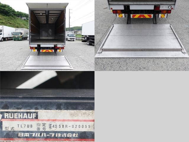 いすゞフォワードアルミウイング中型（4t）[写真10]