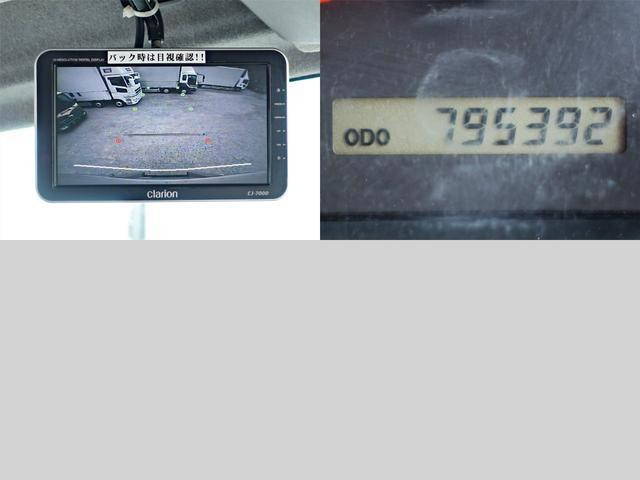 いすゞフォワードアルミウイング中型（4t）[写真17]