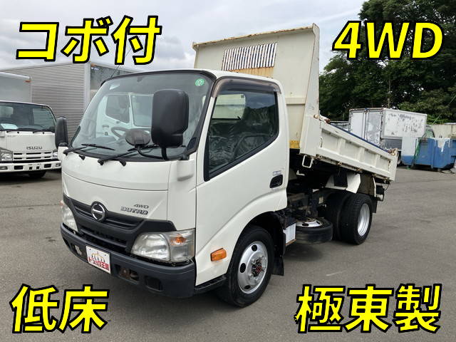 中古ダンプ 日野 東京・岩手・茨城 デュトロ（TKG-XZU675T）（5,225kg
