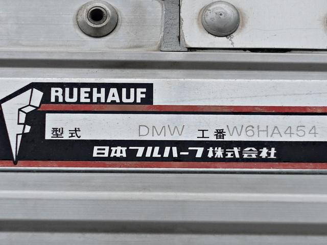 UDトラックスコンドルアルミウイング増トン（6t・8t）[写真10]