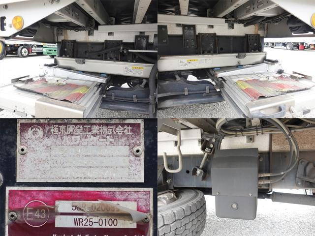 UDトラックスコンドルアルミウイング増トン（6t・8t）[写真14]