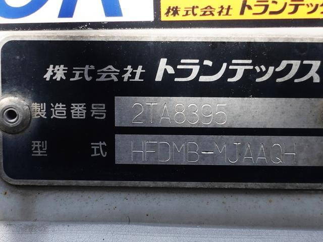 日野レンジャーアルミウイング中型（4t）[写真12]