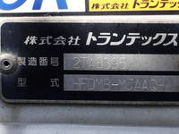 日野レンジャーアルミウイング中型（4t）[写真12]
