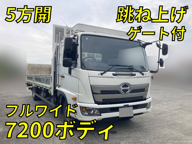 日野レンジャー平ボディ中型（4t）[写真01]