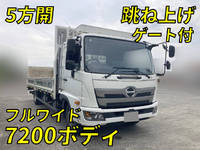 日野レンジャー平ボディ中型（4t）[写真01]