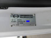 日野レンジャーアルミウイング中型（4t）[写真19]