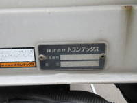 日野レンジャーアルミウイング中型（4t）[写真21]