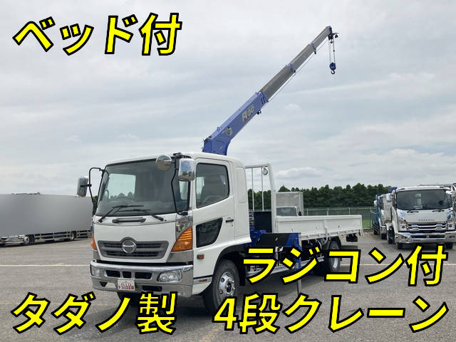 日野レンジャークレーン4段中型（4t）BDG-FD8JLWA [写真01]