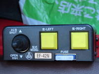 日野プロフィアダンプ大型（10t）[写真30]