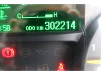 UDトラックスカゼットクレーン4段小型（2t・3t）[写真36]