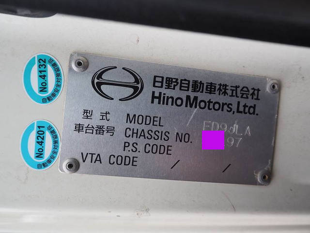 日野レンジャークレーン4段中型（4t）[写真36]