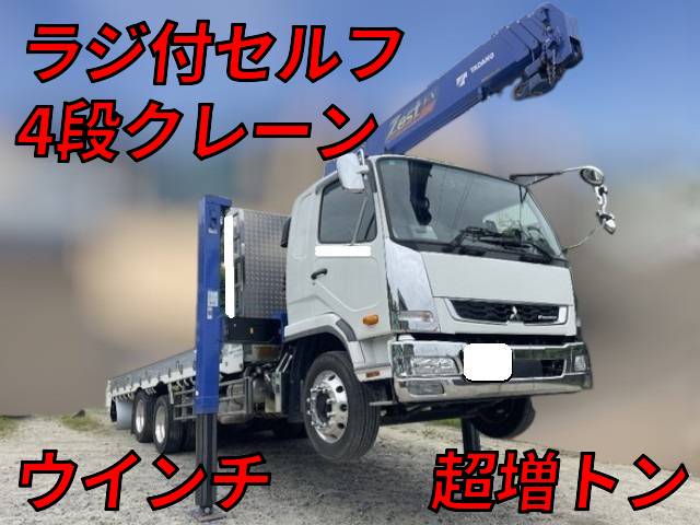 三菱ふそうファイターセルフクレーン4段増トン（6t・8t）2DG-FQ62F [写真01]