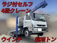 三菱ふそうファイターセルフクレーン4段増トン（6t・8t）[写真01]