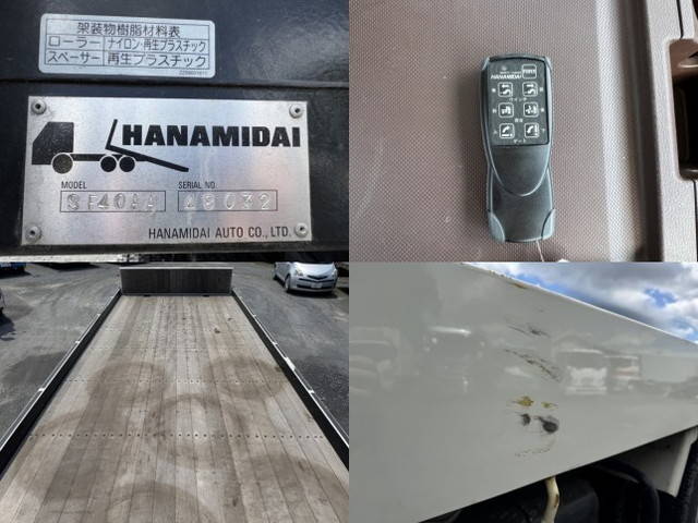 日野レンジャーセーフティローダー中型（4t）[写真13]