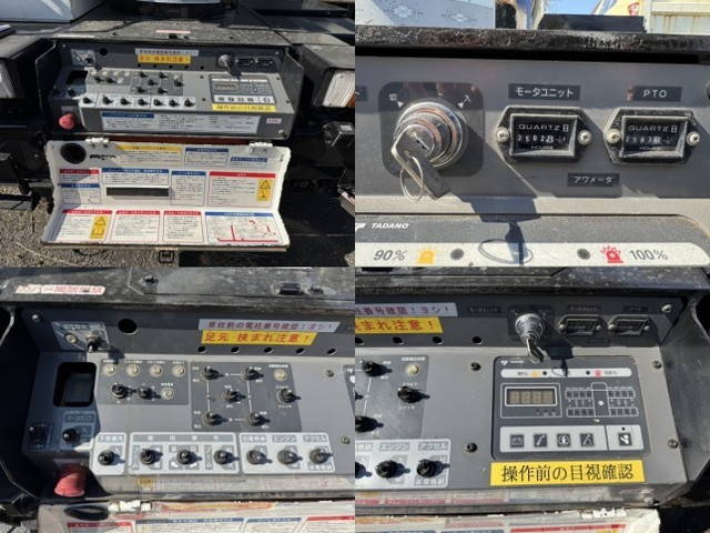 いすゞエルフ高所作業車小型（2t・3t）[写真11]